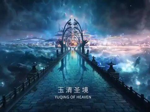 夫妻感情不好可以不办结婚证吗？游戏画面