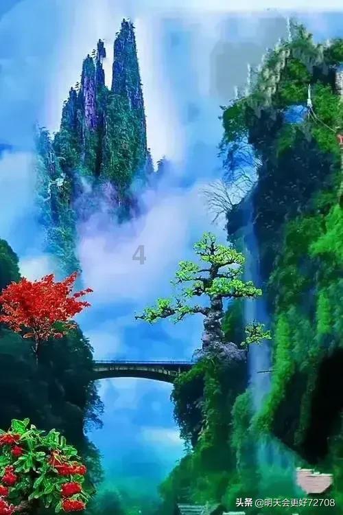 美图秀秀下载2023最新版