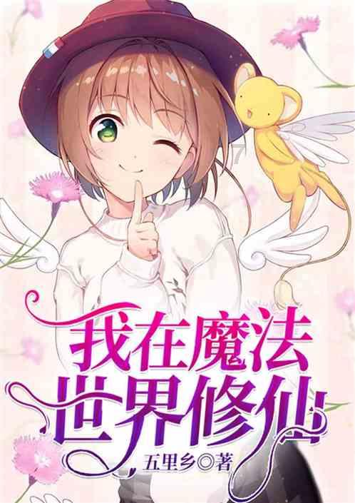 脑洞小老弟无实名认证