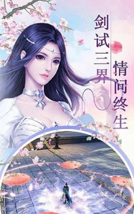 海盗的荣誉