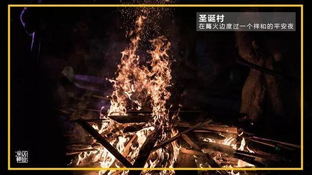 春运专项气象服务信息(第5期)