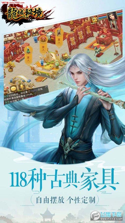 河南首例克隆羊“小龙”诞生