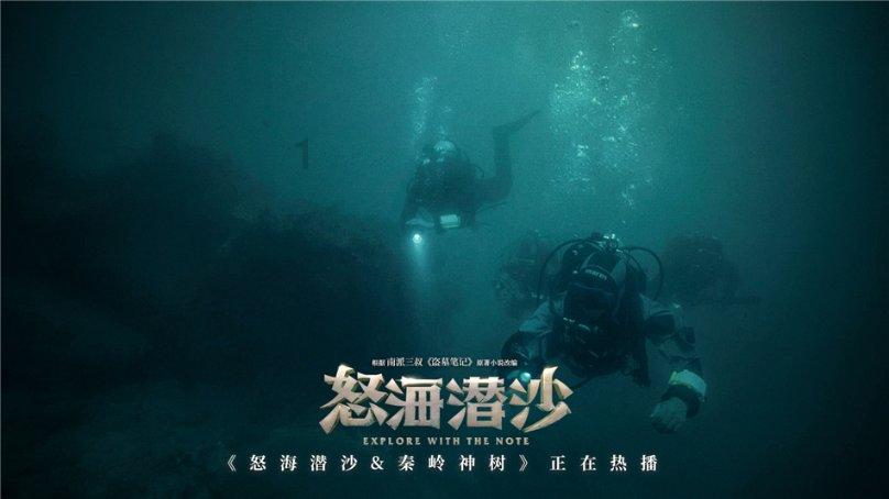 加速科研成果转化 “中国全固态电池产学研协同创新平台”成立
