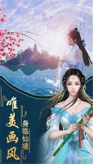 【探营深圳坪山比亚迪路3001号：是真亮剑也是真智能】