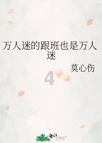 热门话题尽在胸里为什么有个硬块块?红迪网