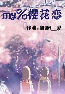 今晚开播!央视24集大剧空降!我难掩激动,终于有像样央视剧了