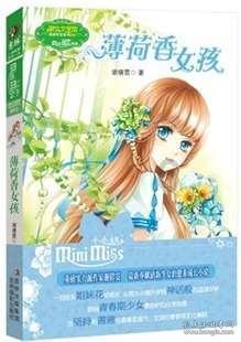 到底怎么才叫喜欢？怎么才叫爱呢？如果表达呢？
