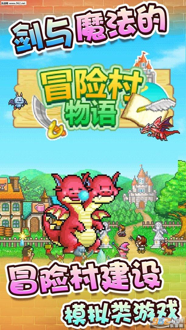 美图秀秀下载2023最新版