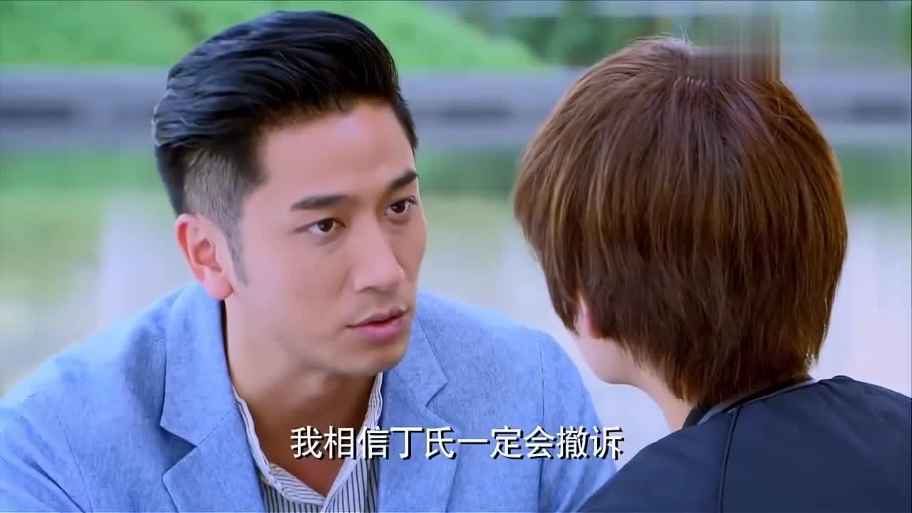 守望先锋