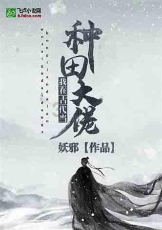 生蚝肉怎么清洗内脏图解游戏画面