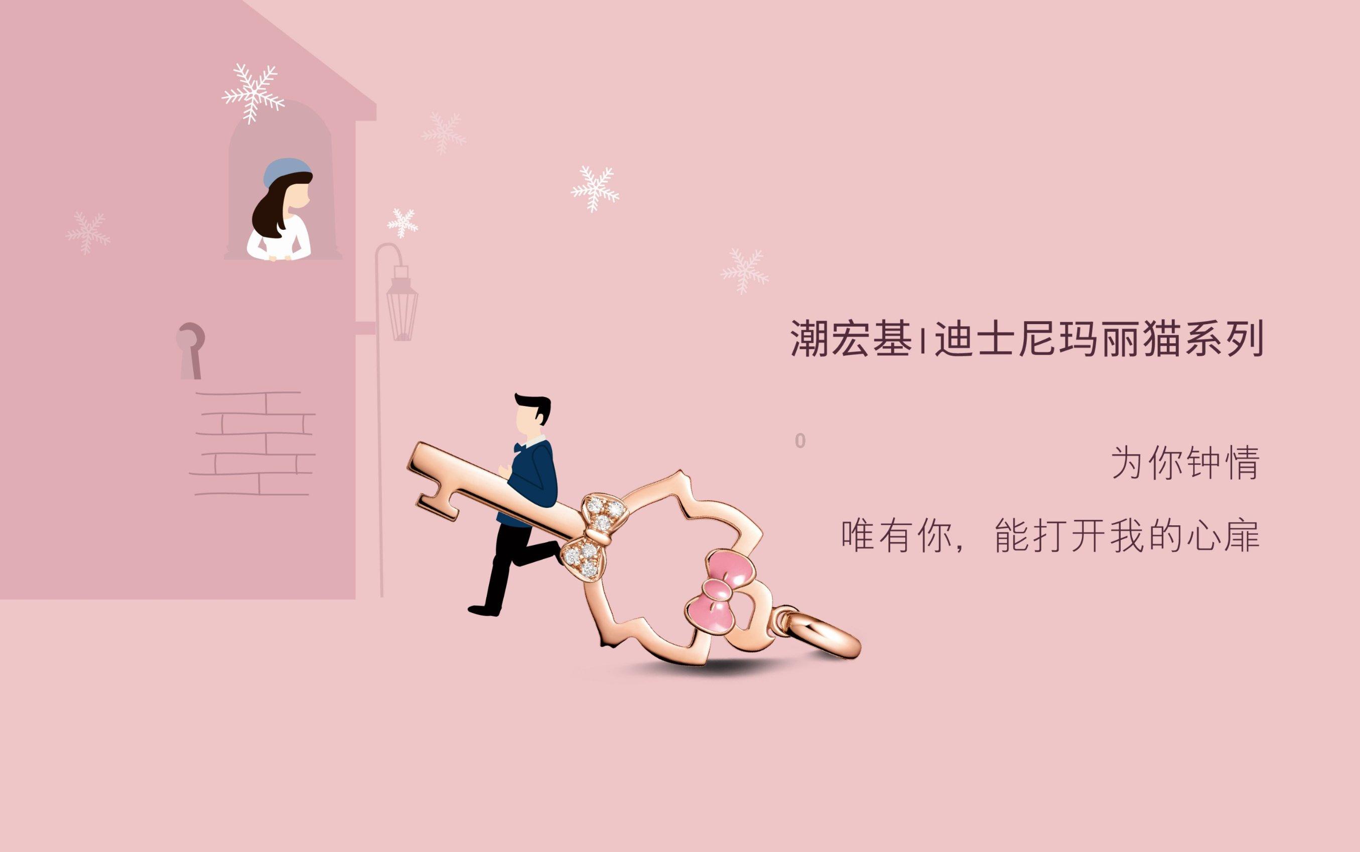 击碎怪蛋军团