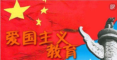 火影忍者冒险传2