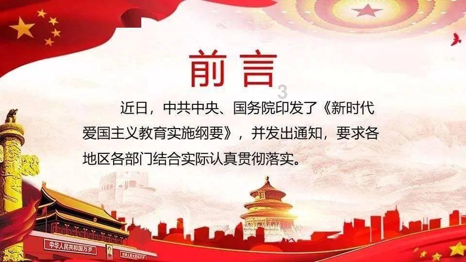 我的矿场