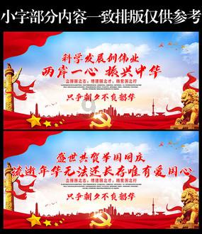 谷歌-A期权聚焦:1月22日成交21.18万张,未平仓合约311.69万张