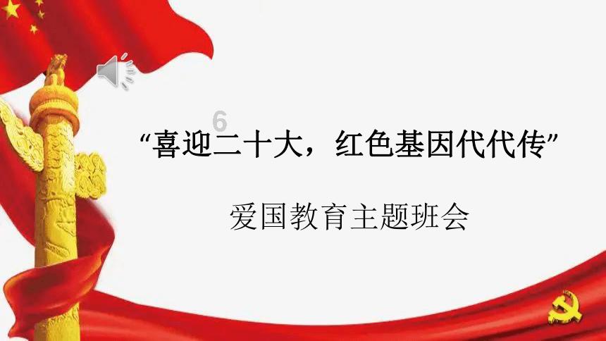 化疗后吃什么饭菜好