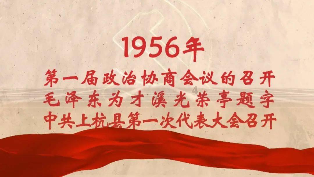 荣盛房地产发展股份有限公司成被执行人，被执行金额107332.0元