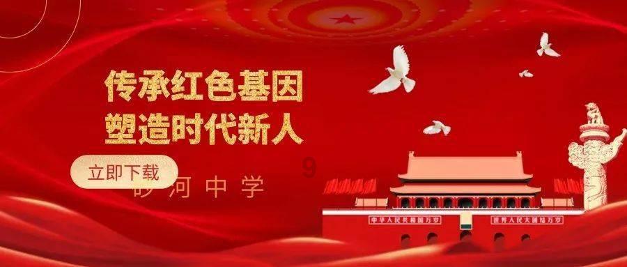 广东2024年艺体类省统考成绩明日公布