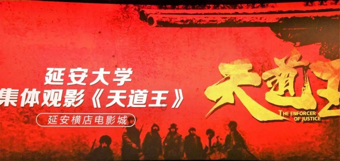 山西长治“小党参”来旅顺开启研学之旅