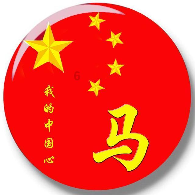 火影忍者手游