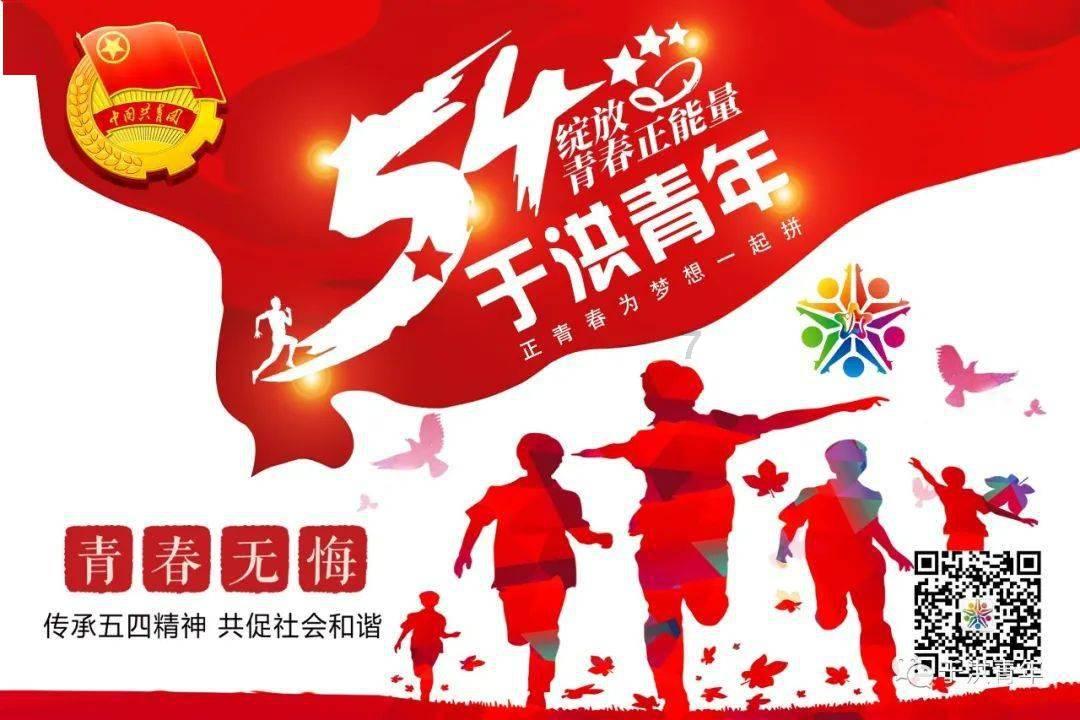 发现古老遗迹