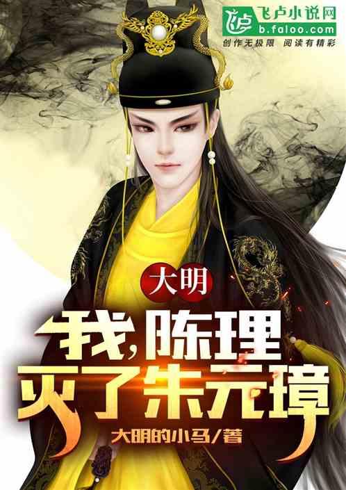 万词王