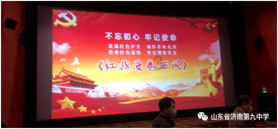 逃出漂亮花谷