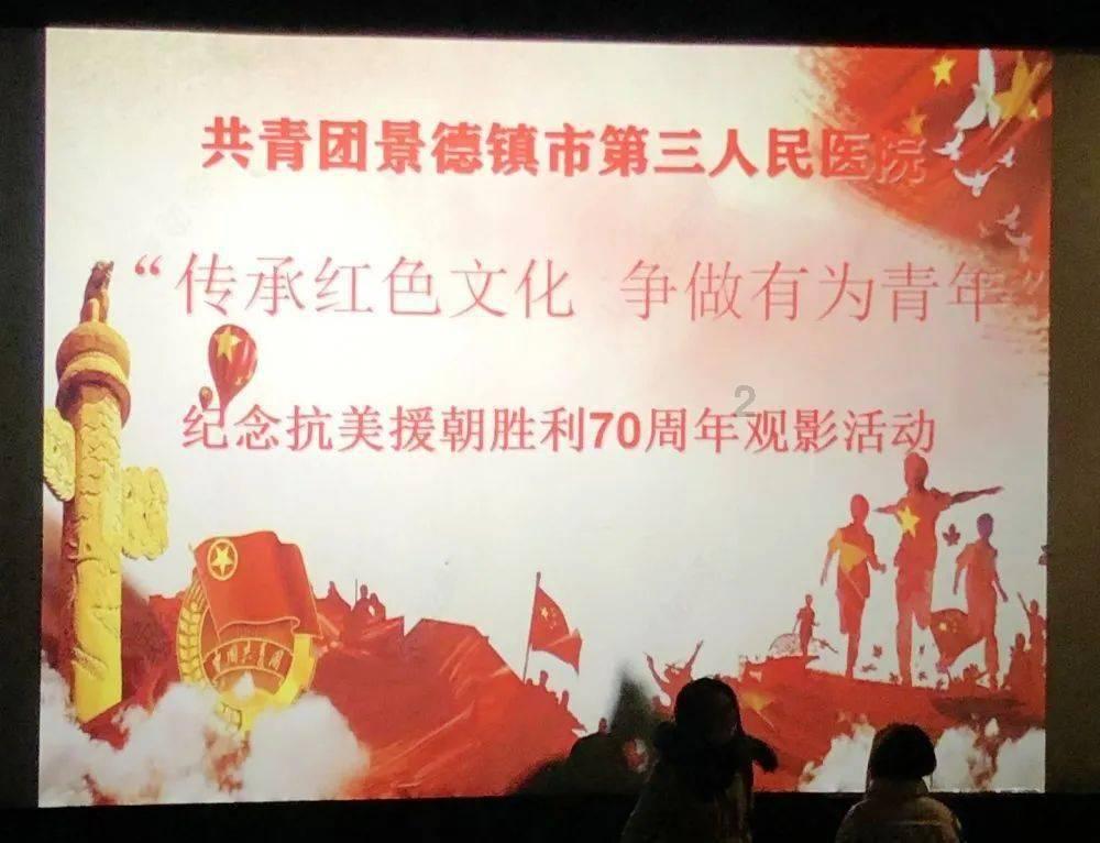 今年电影票怎么那么贵