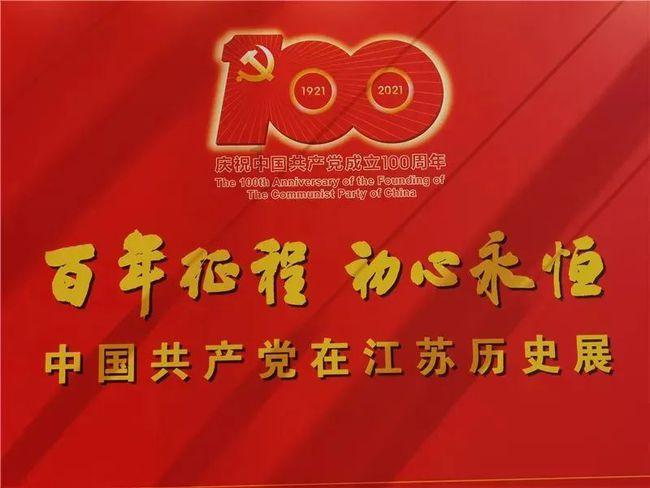 恐龙绝地逃生