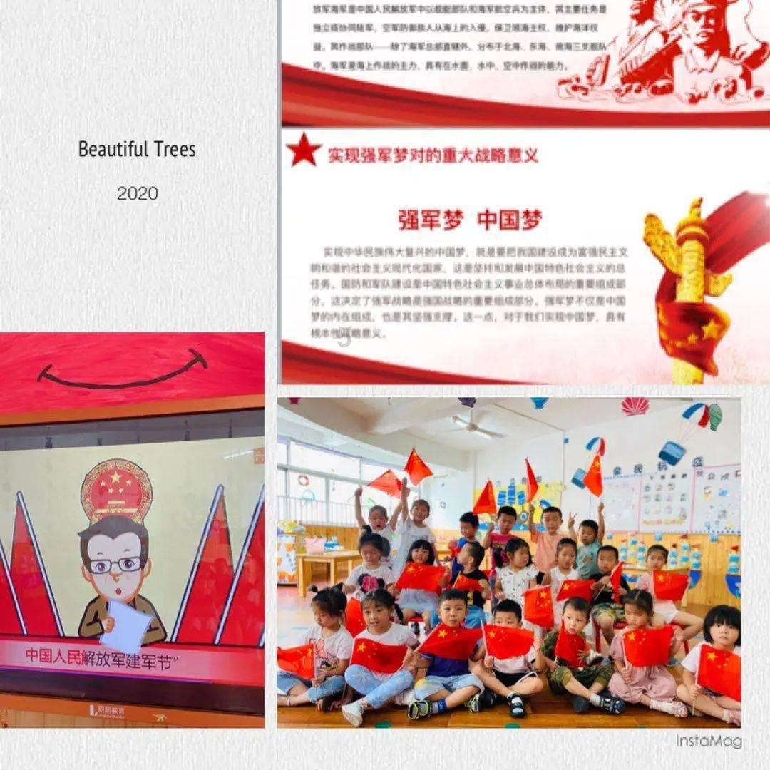 时尚女装设计师