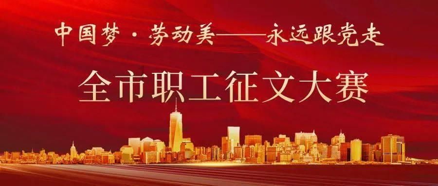 星际争霸