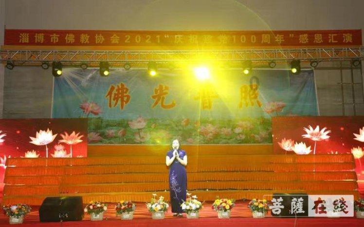 摇摆直升机比赛