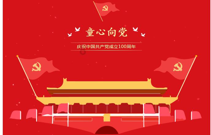 为什么一个女人，找她的都是做生意的老板呢？