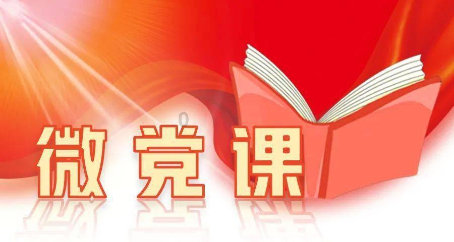 华为余承东:问界新M7车型发布4个月大定已超13万辆
