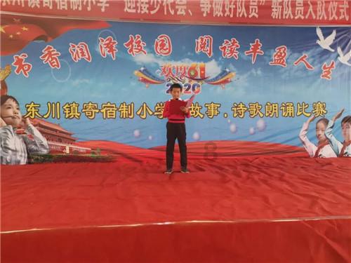 阴阳师角色怎么转移