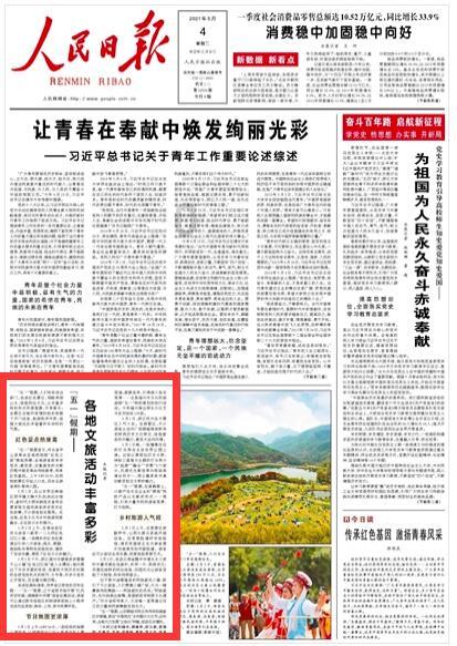 开沃尔沃XC60回家,倍有面子
