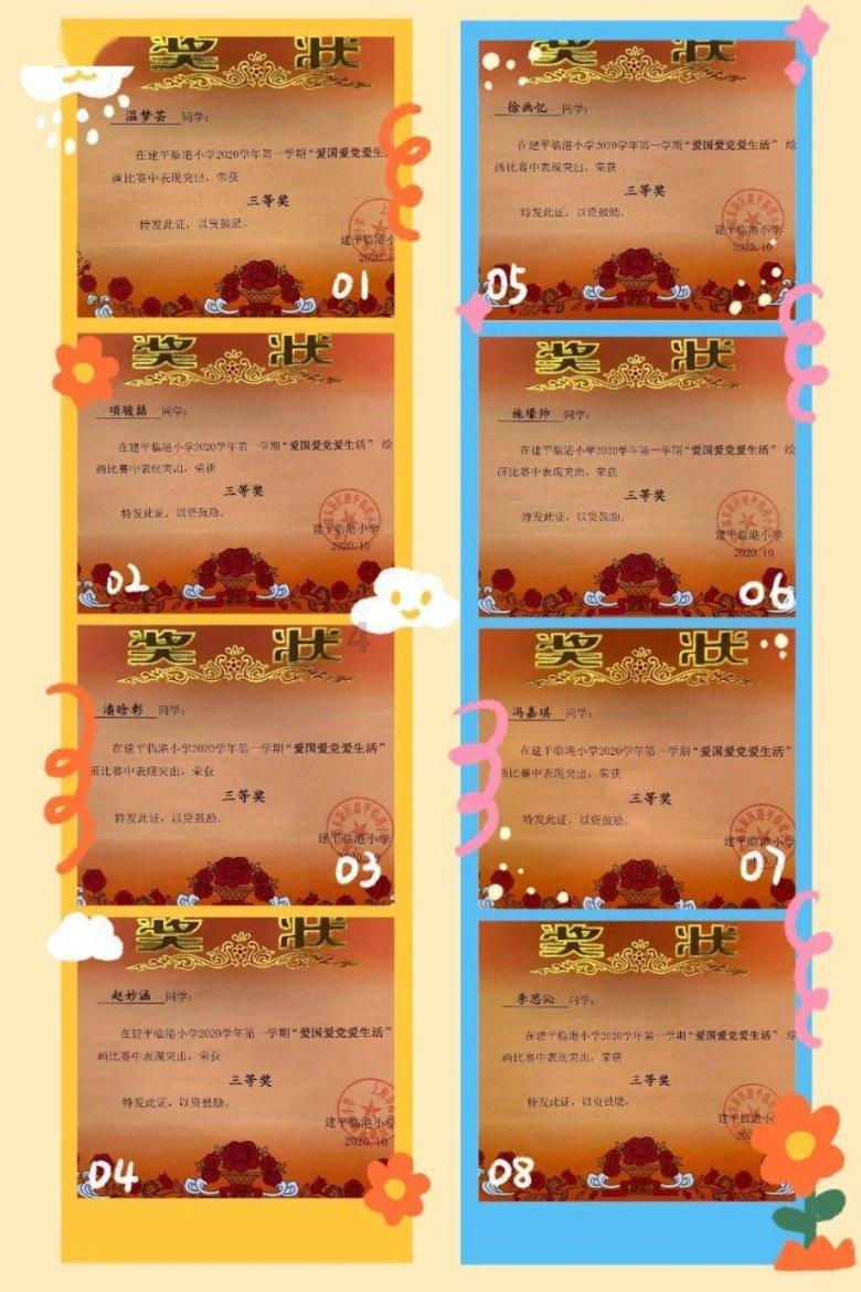 城市深井病
