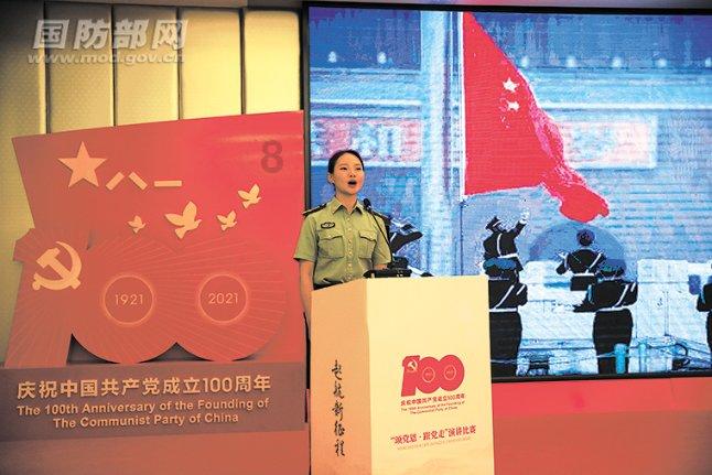 欢乐砸瓶子