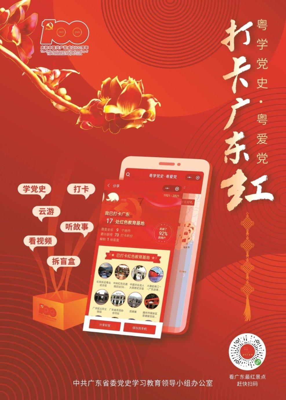 求女朋友复合，她说安静一段时间，要怎么回答？游戏画面