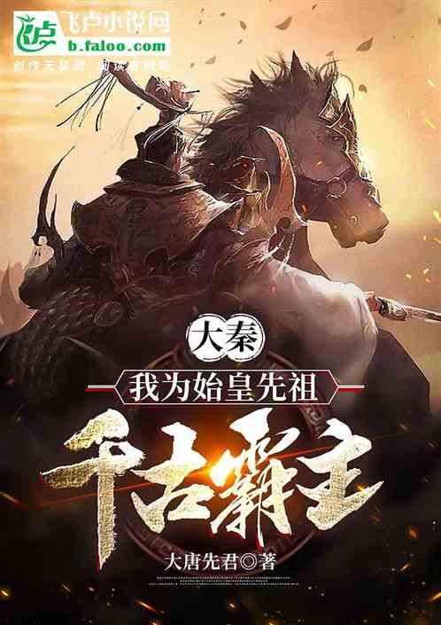 集邮者的收藏