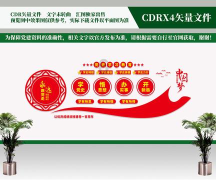 不限专业!七星关招4人!