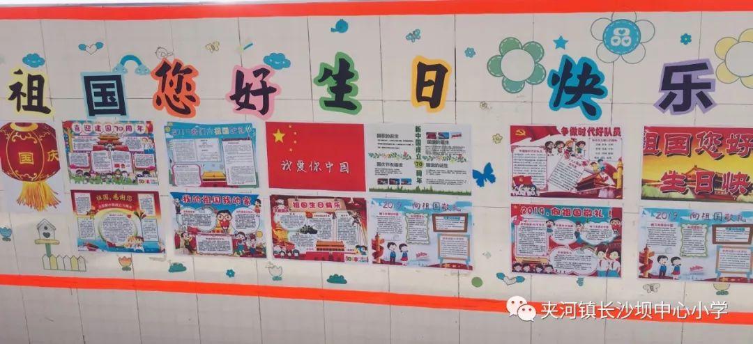 王鹤棣公司登记SEEWE著作权 或为王鹤棣厂牌名称