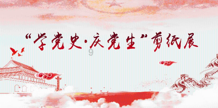远古行星中文版