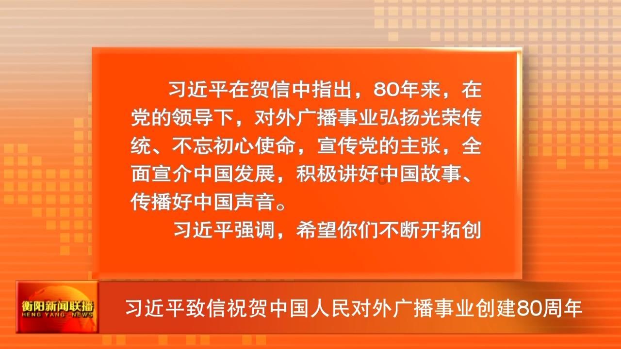 废品机械师