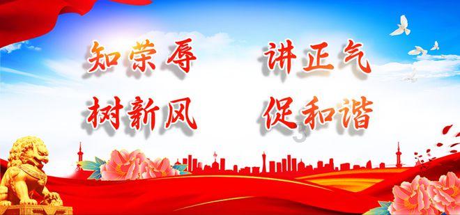 引球进框选关版