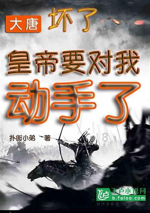 演练纪实|同创永益助力大型农商行圆满完成2023年度灾备切换演练