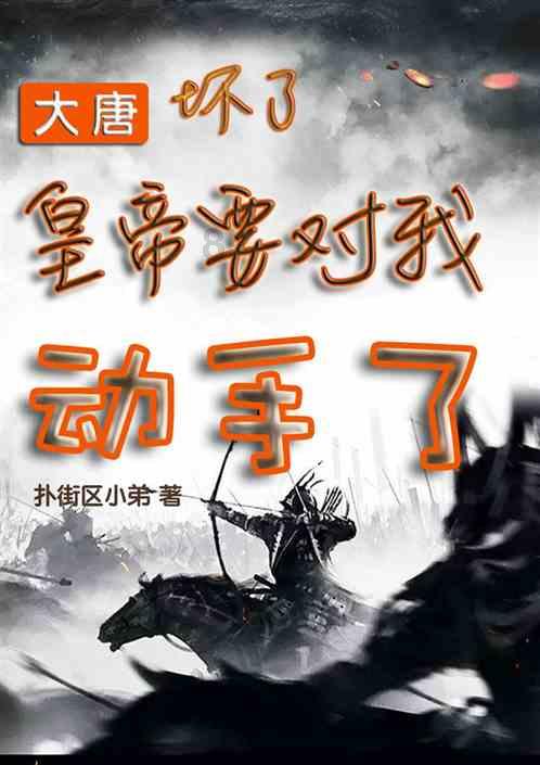 内蒙古自治区达尔罕茂明安联合旗发布大风蓝色预警