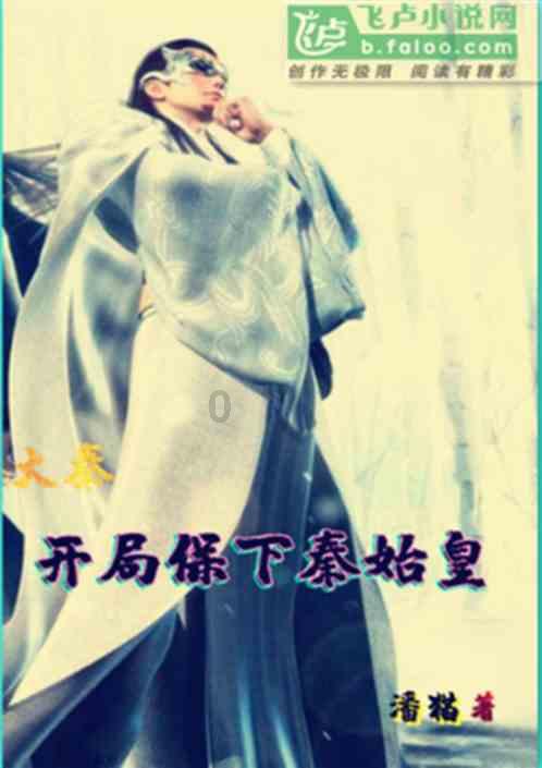试镜机会