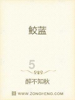 全民烧脑3去广告版