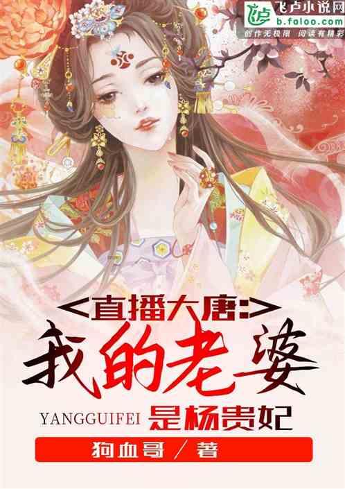 共和党初选在新罕布什尔州举行 黑利挑战特朗普