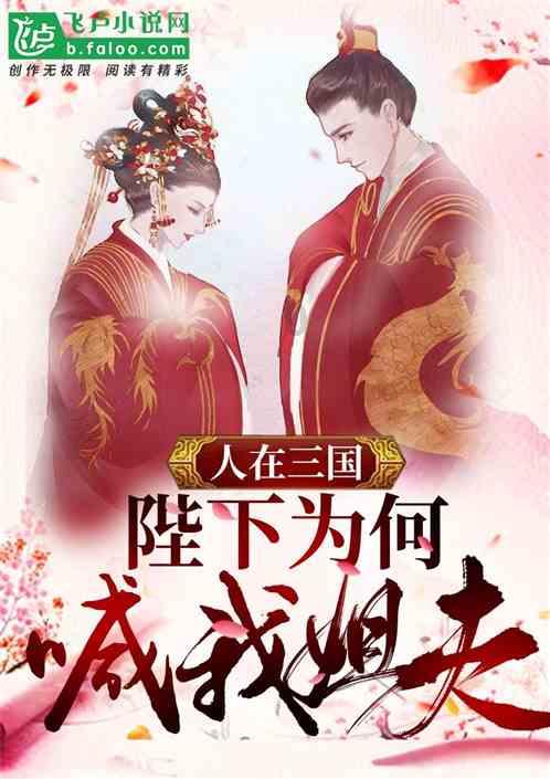 垂丝茉莉能活几年寿命？